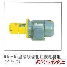 高效穩(wěn)定之選 BB-BY系列擺線泵電機(jī)組在液壓閥應(yīng)用中的優(yōu)勢(shì)解析
